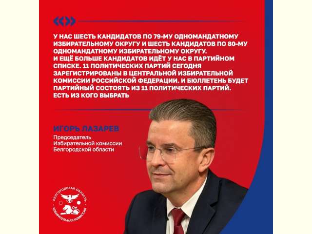 ��������� �� ������ ��������� ��������������� ���� ������������ �������� �� �������� ������