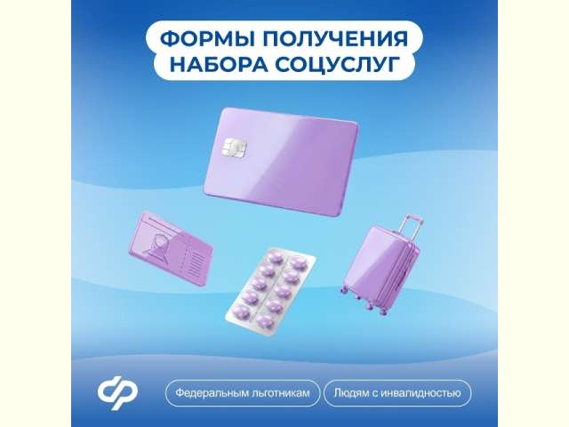 ����� ��������� ������ ��������